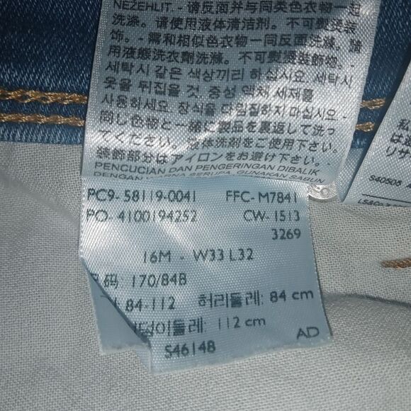 Levi's 512 Woman's Perfectly Slimming Straight Leg Jeans Size 16 - Picture 6 of 7